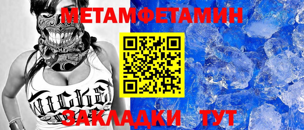 Cocaine  НБОМе  APVP СОЛЬ   ГАШ  МЕФ кристаллы  Мичуринск  Марихуана  Вход с VPN 