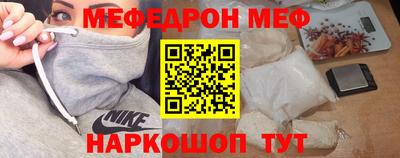 COCAINE Донской