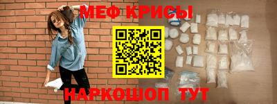 метадон Дубна
