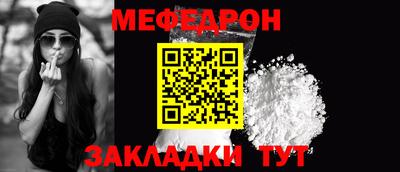 метадон Дубна