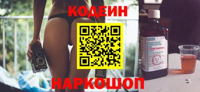 метадон Дубна