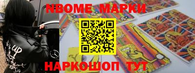 COCAINE Донской