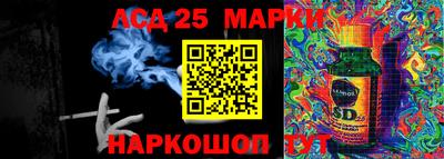метадон Дубна