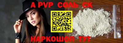 метадон Дубна
