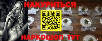 метадон Дубна