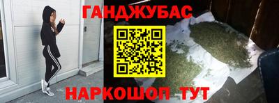COCAINE Донской