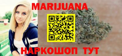 спиды Донецк