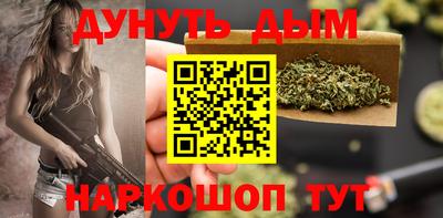 COCAINE Донской