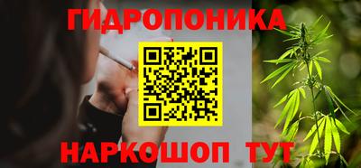 COCAINE Донской