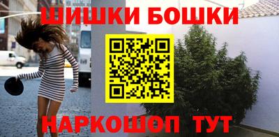 спиды Донецк
