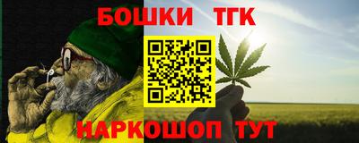 спиды Донецк