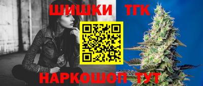 спиды Донецк