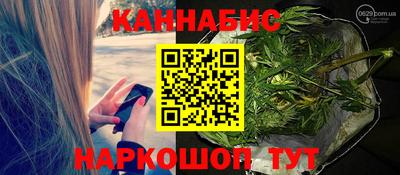 спиды Донецк