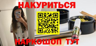 прущая мука Чебоксары