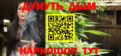 метадон Дубна