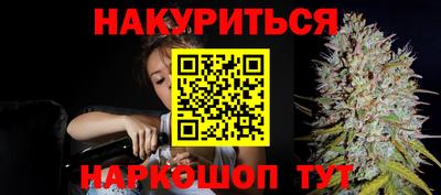 спиды Донецк