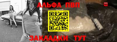 метадон Дубна