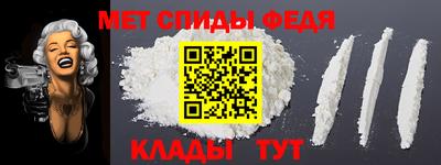 метадон Дубна