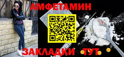 COCAINE Донской