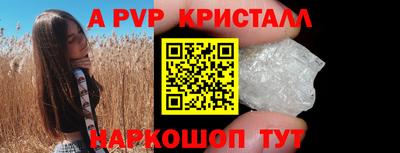 метадон Дубна