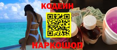 COCAINE Донской