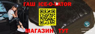 COCAINE Донской