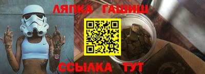 спиды Донецк