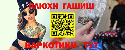 метадон Дубна