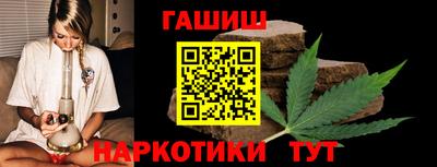 спиды Донецк