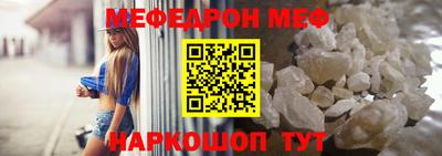 COCAINE Донской