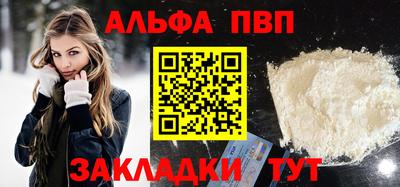 COCAINE Донской