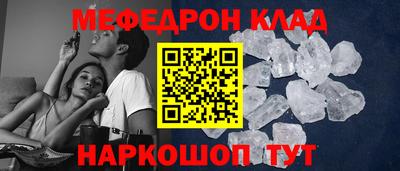 метадон Дубна