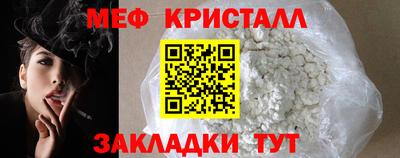 метадон Дубна