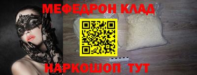 COCAINE Донской