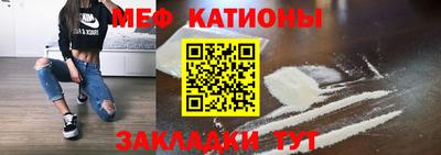 спиды Донецк