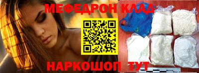 apvp Чапаевск