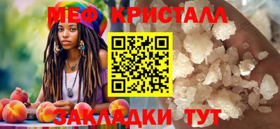 метадон Дубна